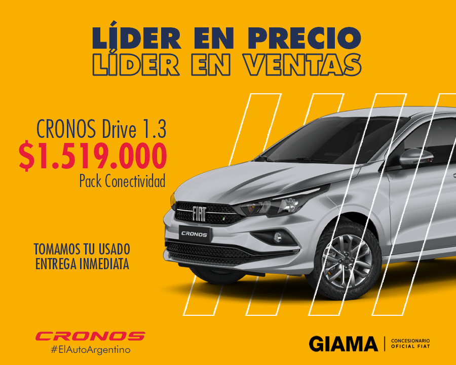 Fiat Cronos Fiat En Mar Del Plata Espacio Giama